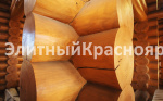 Заимка в сибирской тайге цена 15000000.00 Фото 5.