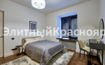 Дизайнерский Loft в центре. цена 38000000.00 Фото 9.