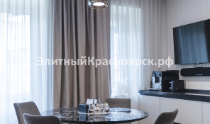 Уютный таунхаус на Живописной цена 45000000.00 Фото 3.