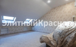 Уютный дом в "Горном". цена 28000000.00 Фото 9.