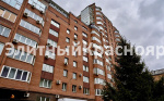 Дизайнерский Loft в центре. цена 38000000.00 Фото 11.