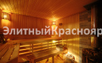 Уютный загородный дом у леса. д.Плоское цена 19000000.00 Фото 9.