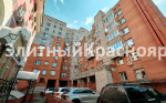 В сердце города в красивом доме цена 25000000.00 Фото 16.