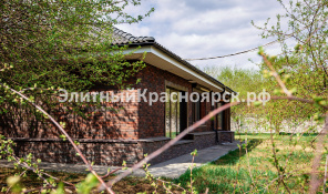 Фото 2: Уютный частный дом на Шахтёров.