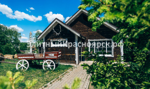 Аккуратный домик-дача в посёлке Элита. цена 5500000.00 Фото 2.