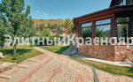 Уютный дом на ул. Базайская цена 20000000.00 Фото 5.