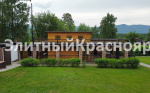 Большой участок рядом с Горным цена 60,0 млн. Фото 10.