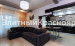 Трехкомнатная квартира в Академгородке цена 10,7 млн. Фото 4.