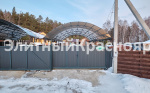 Загородный дом в Раскатах цена 7900000.00 Фото 10.