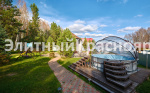 Фото 5: Уютный загородный дом у леса. д.Плоское