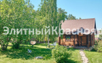Уютный коттедж в Элите цена 55000000.00000000 Фото 24.