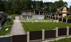 Шале в п.Манский- готовая основа для дома цена 16500000.00 Фото 2.
