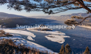 Участок в сосновом бору с видом на Усть -  Ману цена 7000000.00 Фото 2.