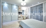 Уютная 4-комнатная квартира для комфортного семейного проживания цена 20500000.00 Фото 6.