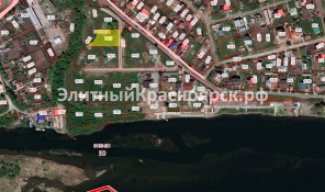 Фото 2: Земельный участок (20 соток) в Удачном.
