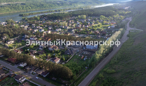 Фото 3: Участок в Удачном, в классном месте.