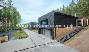 Дом в современном стиле рядом с парком Юдинская долина цена 35000000.00 Фото 2.