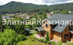 Усадьба у леса в поселке Манский цена 69000000.00 Фото 4.