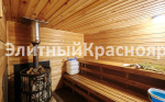 Загородный дом в Раскатах цена 7900000.00 Фото 8.