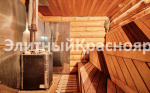 Усадьба с сибирским колоритом. п.Усть-Мана цена 18000000.00 Фото 11.