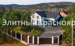 Современный коттедж в п.Горный цена 39000000.00 Фото 11.