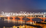 Эксклюзивный видовой пентхаус в классическом стиле в Центре Красноярска цена 27900000.00 Фото 11.