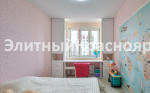 Фото 5: Уютная трехкомнатная квартира в центре Взлётки