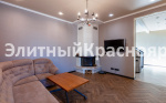 Фото 4: Уютный коттедж в посёлке Новалэнд