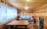 Загородный дом в Раскатах цена 8450000.00 Фото 9.