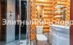 Уютный дом на ул. Базайская цена 20000000.00 Фото 14.