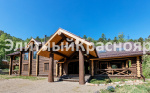 Рубленный дом в Усть-Мане цена 13500000.00 Фото 10.