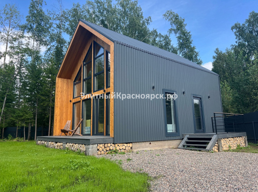 Современный Барнхаус цена 12500000.00