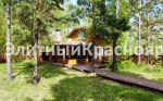 Дом в лесу. Микрорайоне Чистый цена 45000000.00 Фото 16.