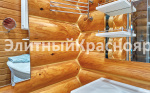 Уютный дом на ул. Базайская цена 20000000.00 Фото 15.