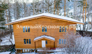 Фото 3: Дом у фанпарка «Бобровый лог»