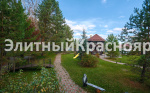 Фото 4: Уютный загородный дом у леса. д.Плоское