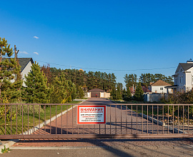 Земельный участок на ул. Монастырской в Удачном. район 