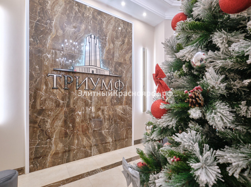 Просторная квартира с собственной террасой в ЖК "Триумф" цена 22000000.00000000