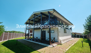 Загородное шале в Раскатах цена 19000000.00 Фото 2.