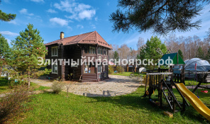 Фото 2: Уютный загородный дом у леса. д.Плоское