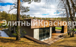 Фото 4: Ультрасовременный коттедж в стиле Hi-tech рядом