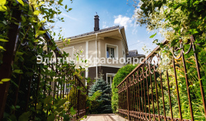 Фото 2: Коттедж в Удачном 320 кв.м.