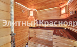 Коттедж с собственным парком цена 75000000.00 Фото 23.