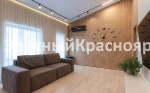 Квартира на ул. Бограда с большой террасой цена 38000000.00 Фото 4.