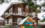 Дом из рубленного бревна кедра в коттеджном посёлке «Город Золотой». цена 33000000.00 Фото 6.