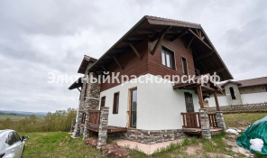 Современный дом в поселке "Шамони" цена 28000000.00 Фото 2.
