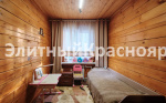 Загородный дом в Раскатах цена 8450000.00 Фото 4.
