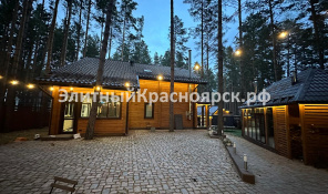 Эксклюзивный коттедж в стиле хай-тек в СНТ Вега. цена 59000000.00 Фото 2.
