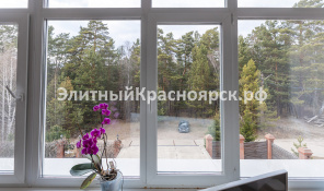 Фото 3: Коттедж в Горном с видом на лес