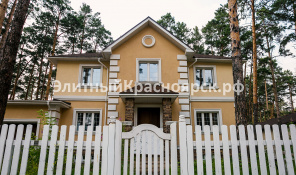 Фото 3: Коттедж в Соснах 500 кв.м.